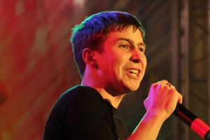 Рэп-фестиваль «Ритмы улиц»