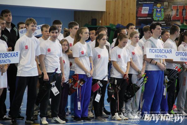 В Великих Луках стартовали всероссийские соревнования лучников (фото)