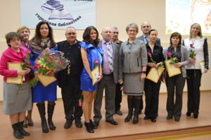 Библиотека М. И. Семевского стала победителем в областном конкурсе «Библиотека года» (фото)