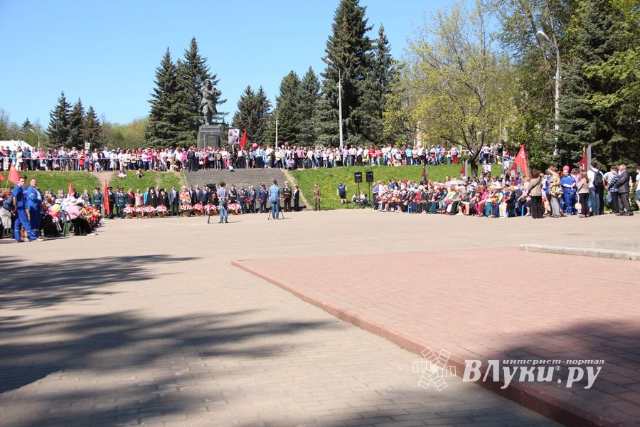 Великолучане отпраздновали День победы (ФОТО)