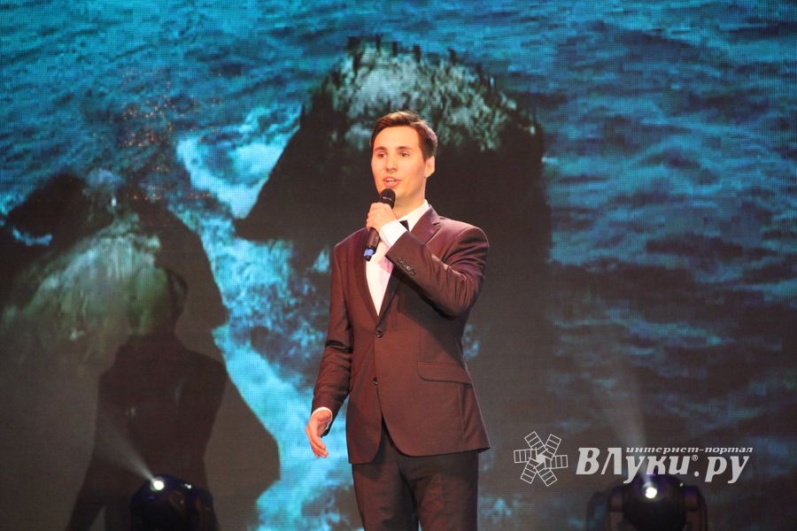 губернатор