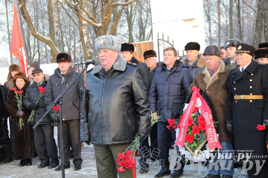 Торжественные мероприятия, посвященные 71-й годовщине освобождения Великих Лук от немецко-фашистских захватчиков (фото)