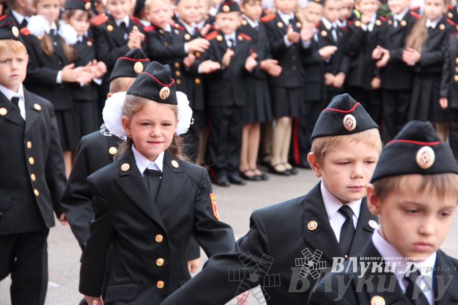 День знаний в школах города