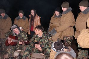 Заручелье
