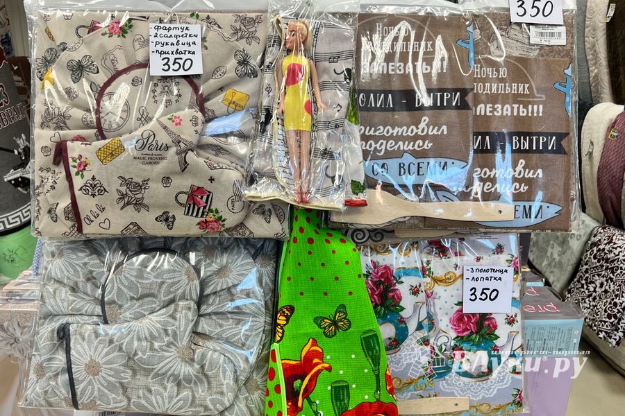 Самые весенние и уютные подарки на 8 марта