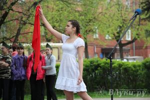 Праздничный вечер, посвященный 70-летию Победы в Великой Отечественной войне 1941-1945 годов прошел в Великих Луках (фото)