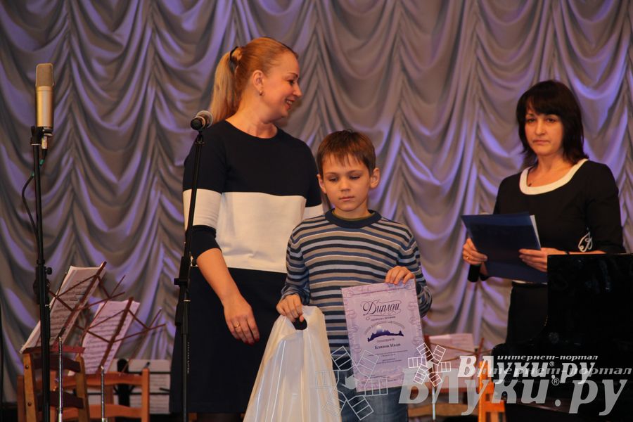 Концерт в честь открытия Года культуры в Псковской области