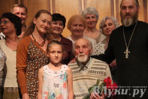 Юбилейный вечер Н. С. Новикова