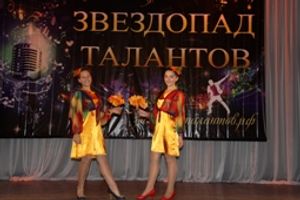 Великолукские вокалисты приняли участие в фестивале-конкурсе «Звездопад талантов» (фото)