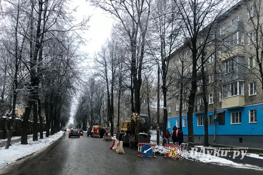 На улице Некрасова идет ликвидация прорыва водопровода