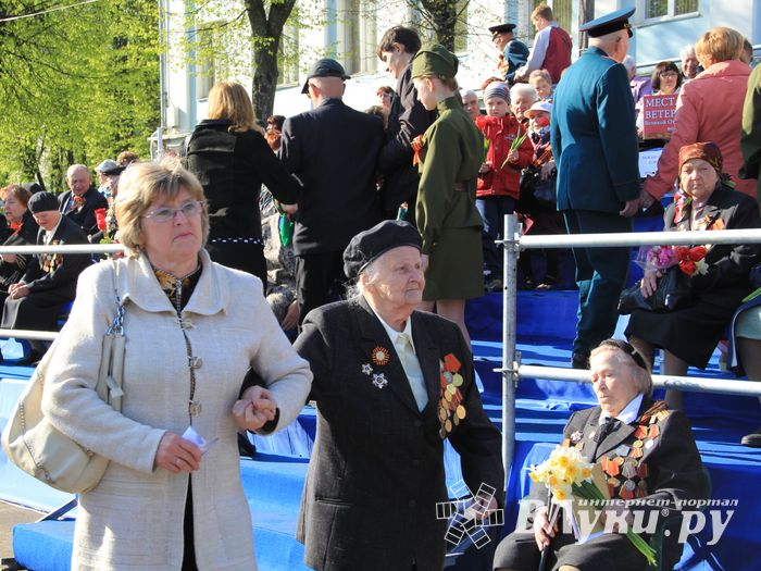 Великие Луки отмечают День Победы