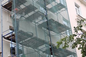 Великие Луки: краски, парки и «движение затруднено» (ФОТО)