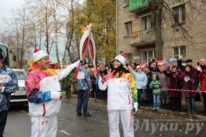 Эстафета Олимпийского огня в Изборске и Пскове