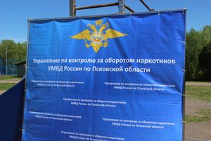 Спецназ «разгромил» на Дятлинке «банду»