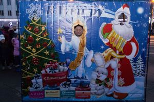 Интернет-портал ВЛуки.ру погрузил великолучан в сказку (фото)