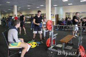 Первенство города по классическому жиму штанги и армлифтинг