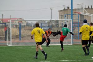 Фото газеты «Наша жизнь»