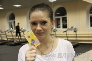 Фитнес-марафон в клубе S-fitness