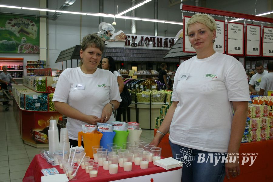 Дегустация молочной продукции СПК «Август Агро»