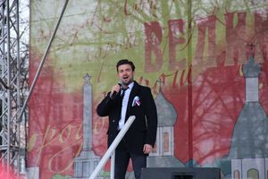 В Великих Луках отметили День народного единства (ФОТО)