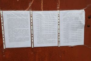 Опубликованы фотографии гаражей в Великих Луках, которые будут снесены для строительства путепровода