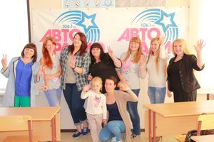 Автоледи