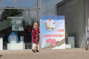 9 мая в Великих Луках. Шествие и салют