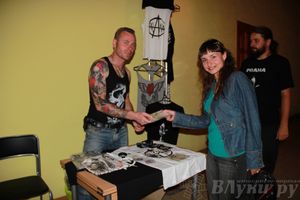 Музыкальный фестиваль «Мир! Рок! Май!»