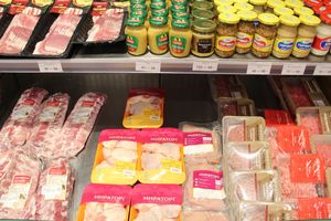 Такой рыбы нигде больше нет (ФОТО)