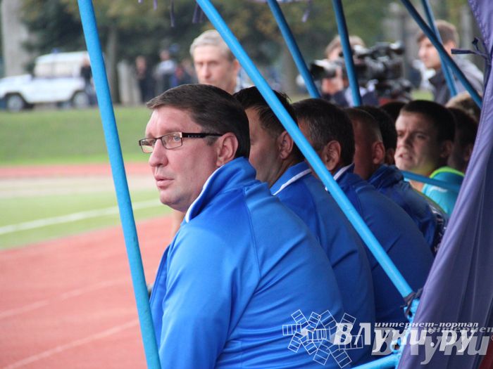 Матч «Луки-Энергия» — «Фаворит»