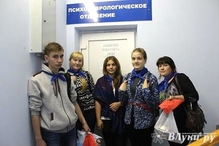 Волонтеры Першинской школы организовали акцию «Добру откроются сердца» (фото)