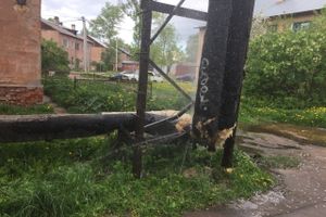 ФОТОФАКТ: На Дружбе прорвало трубу 