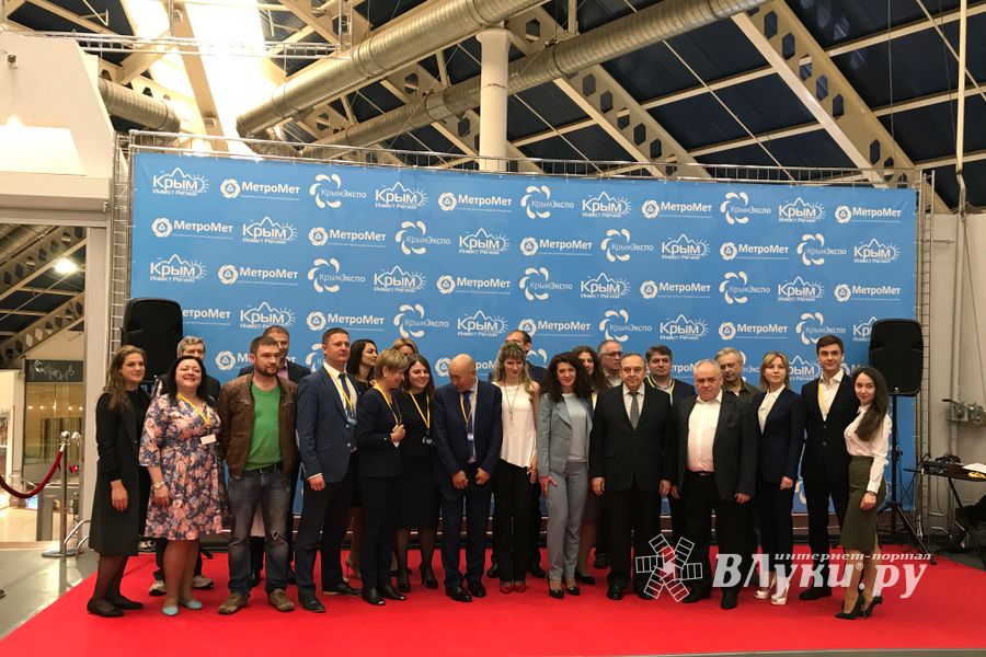 «КрымЭкспо-2018» приглашает узнать о Крыме больше