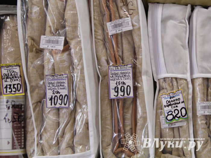 Магазин «Посуда Текстиль Всё в Дом» дарит 1 сентября подарки (ФОТО)