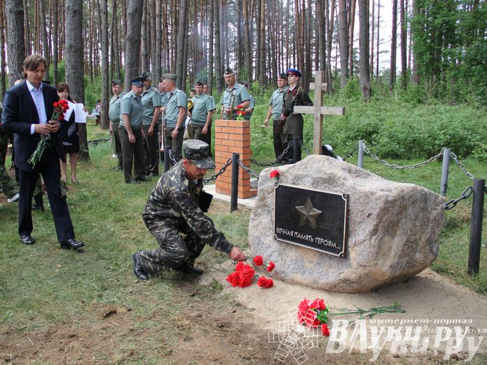 Торжественная церемония закладки Камня Памяти у деревни Каськово
