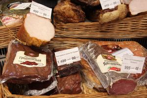 Такой рыбы нигде больше нет (ФОТО)