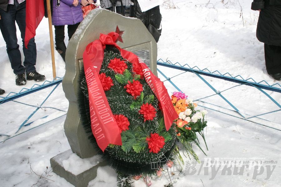 В Великих Луках почтили память подпольщиков