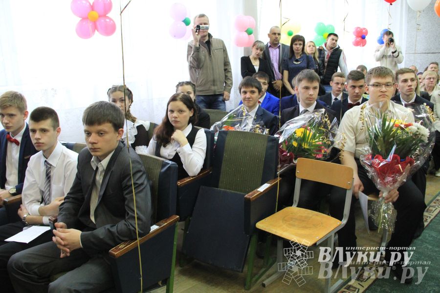 Последний звонок. Школа №12.