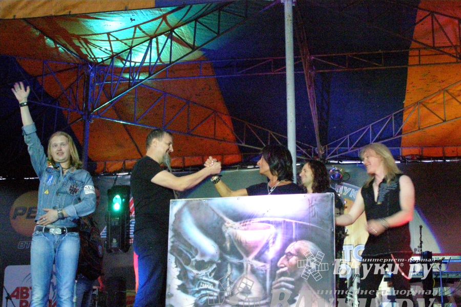 Рок-Фестиваль «Открытое небо» 