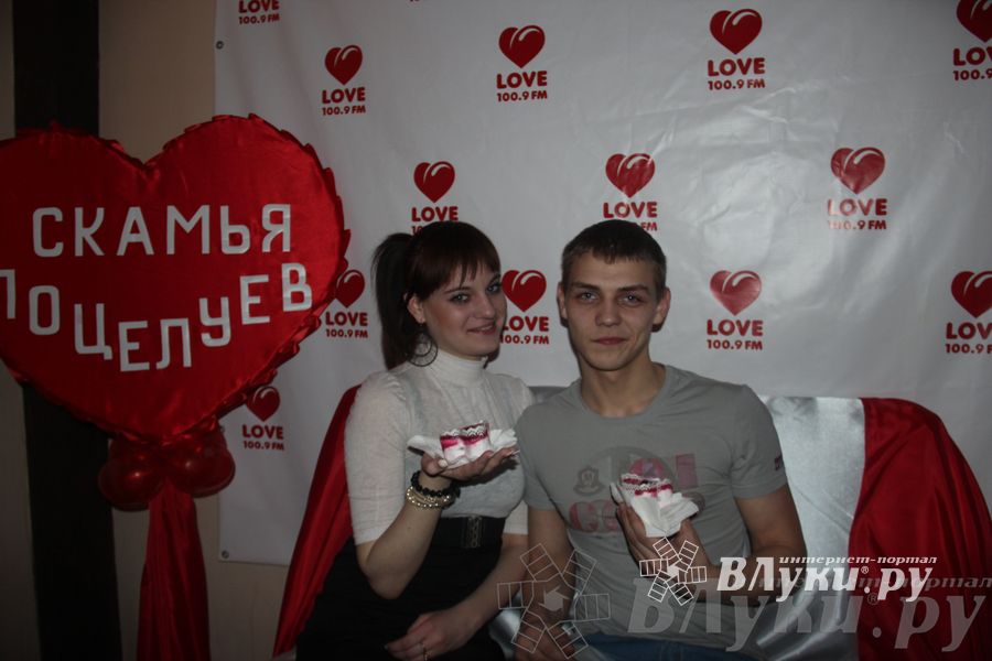 «Love Radio Великие Луки» — День влюбленных