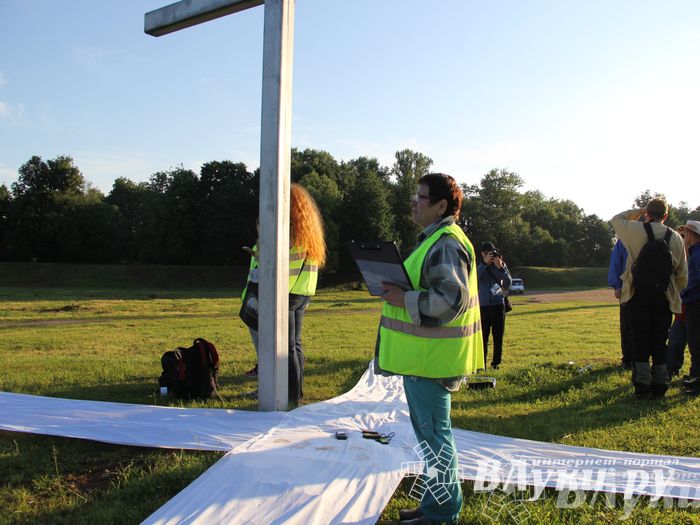 Пилоты совершили третий спортивный полет