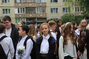 Фото: ВЛуки.ру