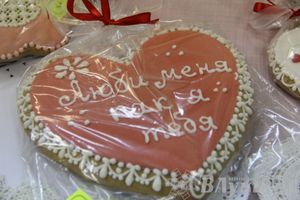 Выставка-ярмарка  «Волшебный сундучок»