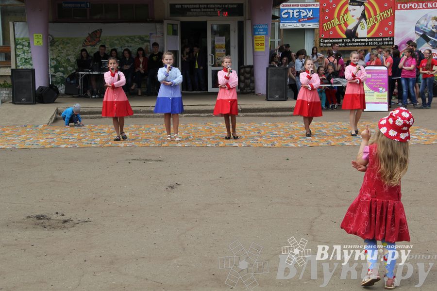  65 лет Городскому парку культуры и отдыха