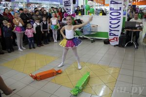 Ночь распродаж в ТЦ «Апельсин»