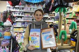 Победители фотоконкурса «Новогоднее хрю-фото» награждены (ФОТО)