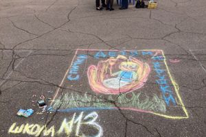 В Великих Луках прошел конкурс детского рисунка на асфальте (ФОТО)