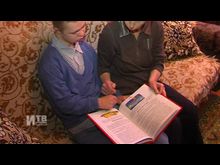 Импульс-ТВ: Ему помогает любовь и забота
