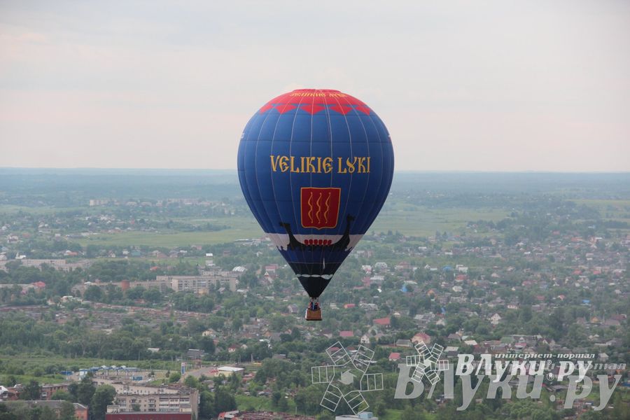 Открытие 18-й Международной встречи воздухоплавателей в Великих Луках