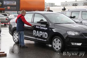 В Великих Луках прошла «Весенняя автоярмарка Великие Луки — 2015» (фото)